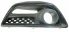 Original Grille de pare-chocs droite Renault Captur I H/C, 620740754R